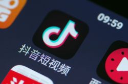 （4分钟科普）固原工厂咨询电话号码_哔哩哔哩